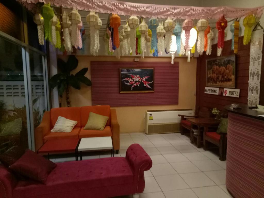 拉皮蓬酒店 南府 外观 照片